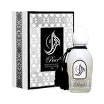 ARABESQUE PERFUMES Pearl